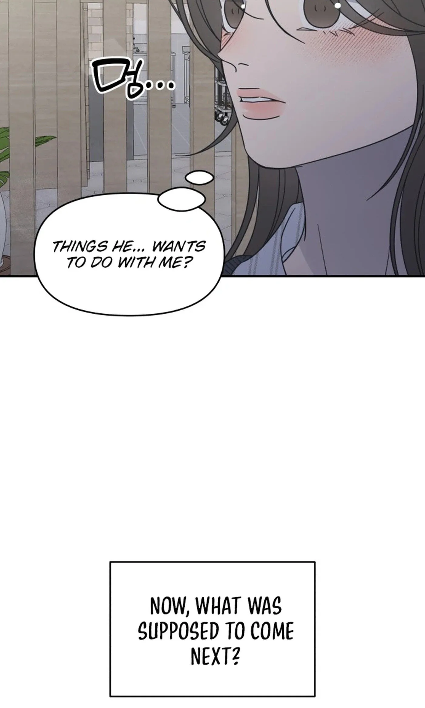Read No Office Romance! chapter 94 image 87 on Lezhin