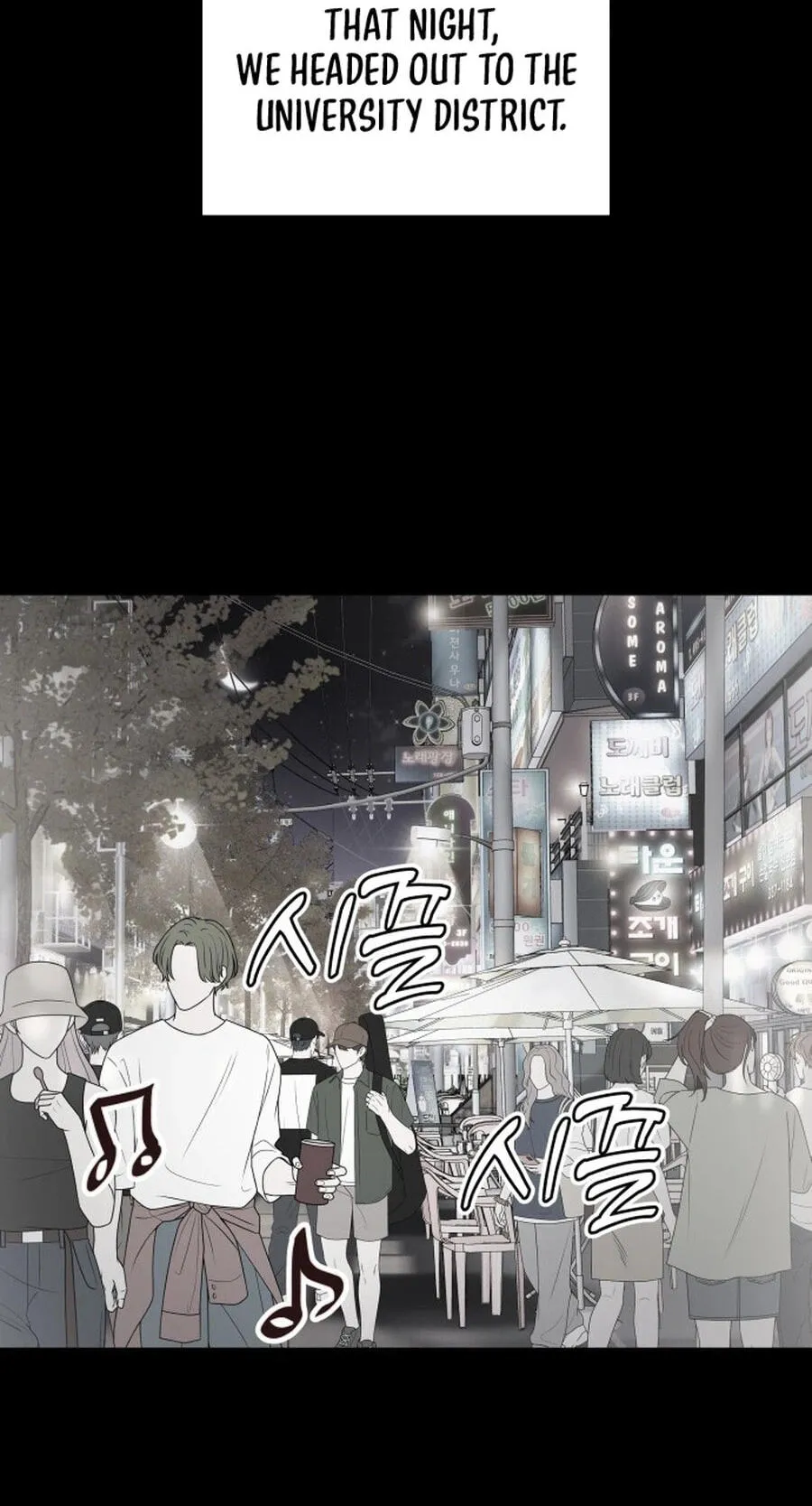 Read No Office Romance! chapter 95 image 14 on Lezhin