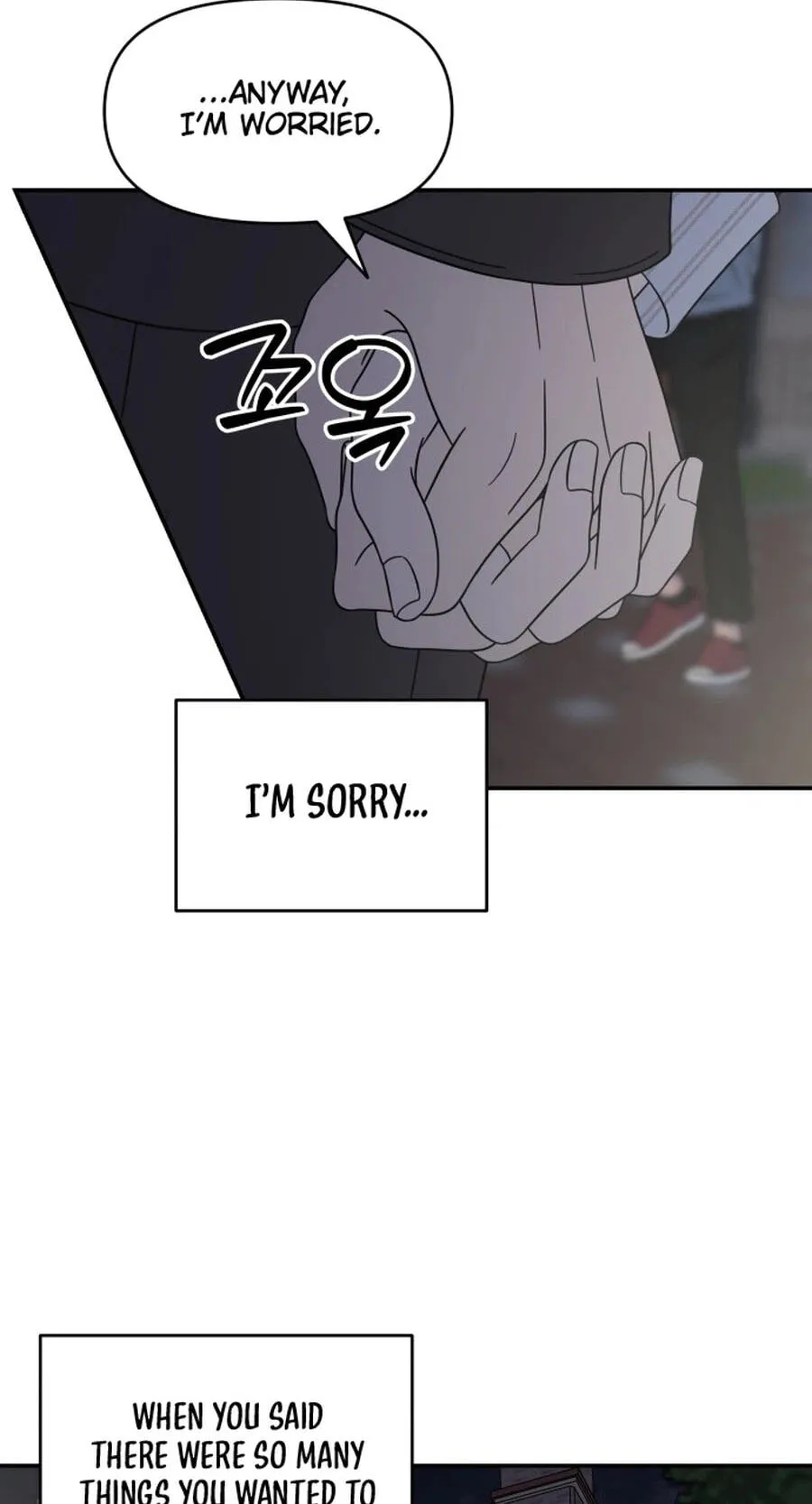 Read No Office Romance! chapter 95 image 38 on Lezhin