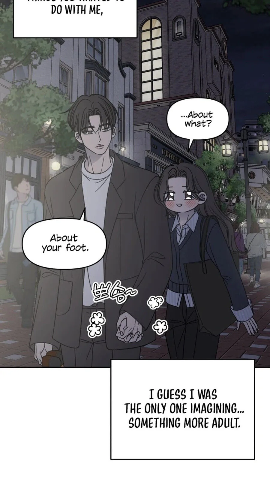 Read No Office Romance! chapter 95 image 39 on Lezhin