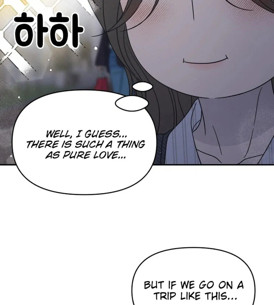 Read No Office Romance! chapter 95 image 41 on Lezhin