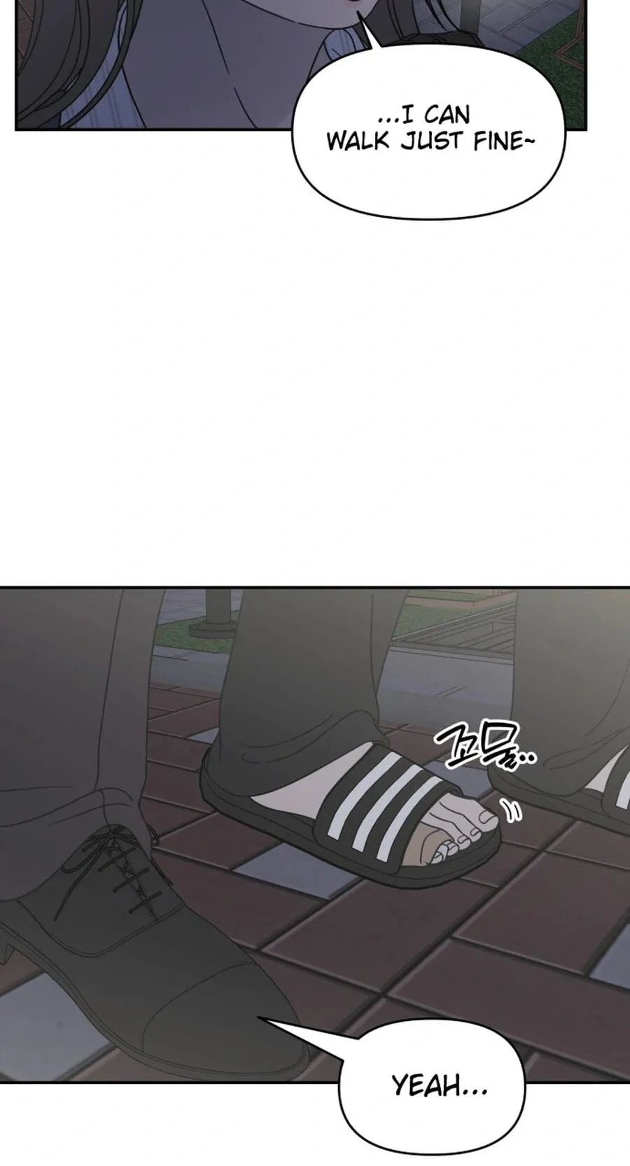Read No Office Romance! chapter 95 image 44 on Lezhin