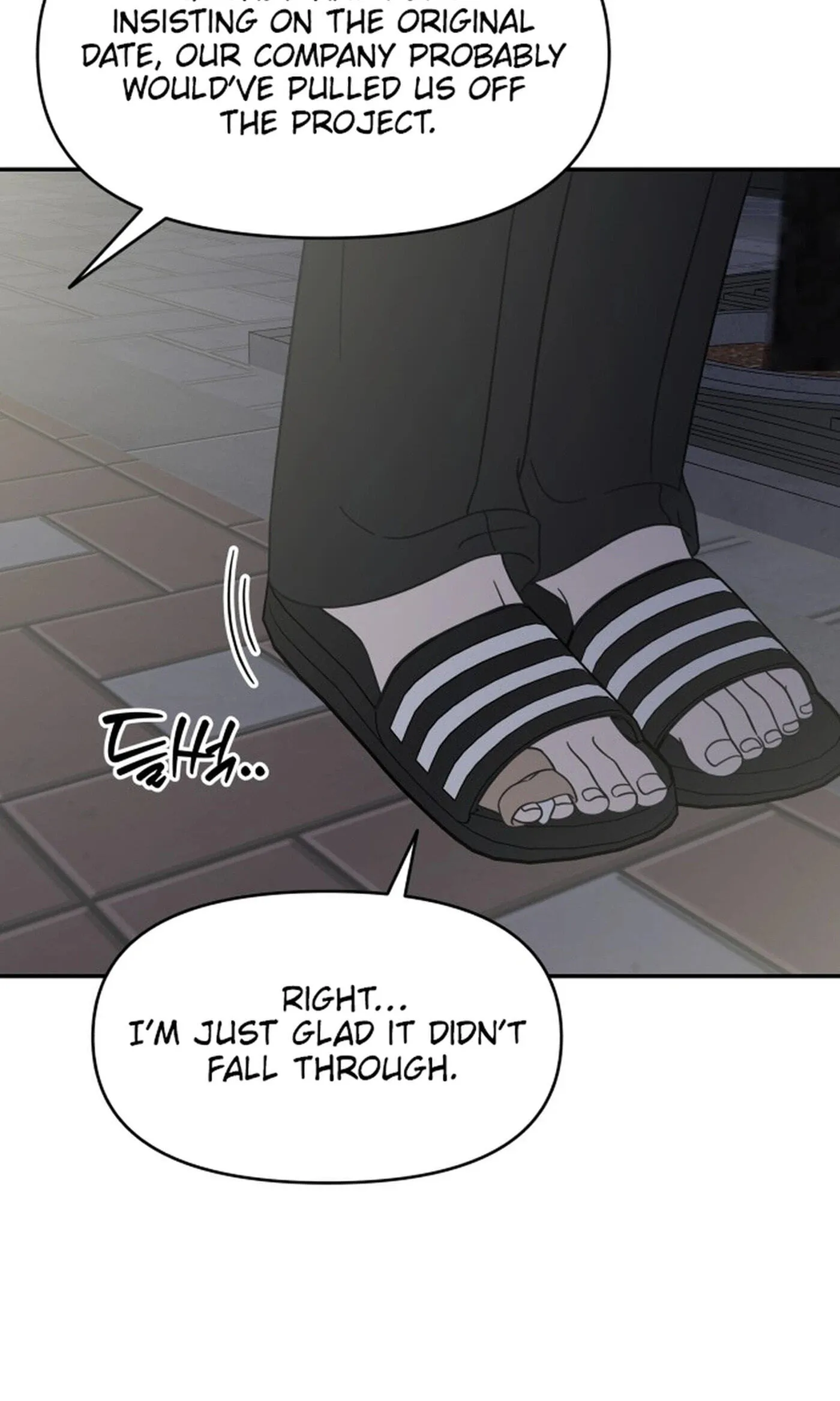 Read No Office Romance! chapter 95 image 5 on Lezhin