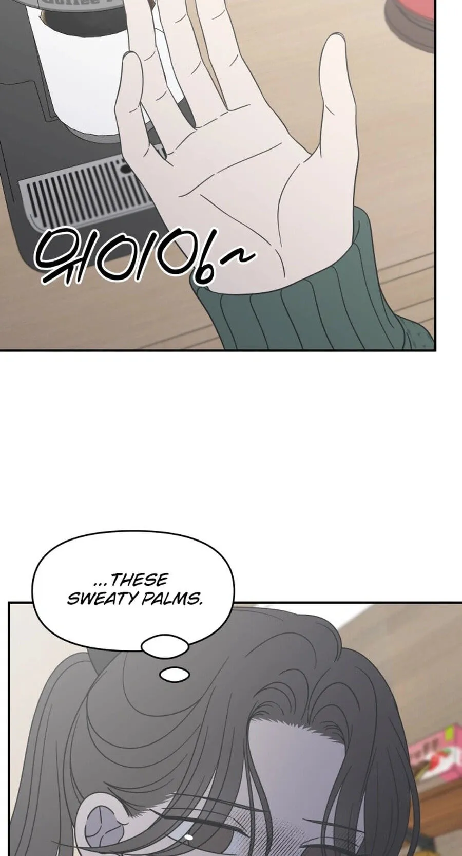 Read No Office Romance! chapter 95 image 52 on Lezhin