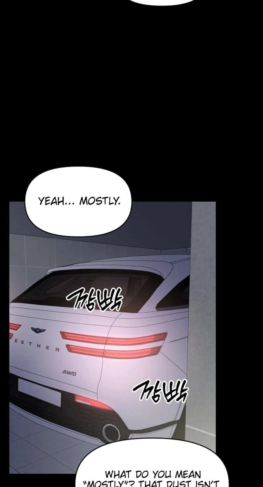 Read No Office Romance! chapter 95 image 62 on Lezhin