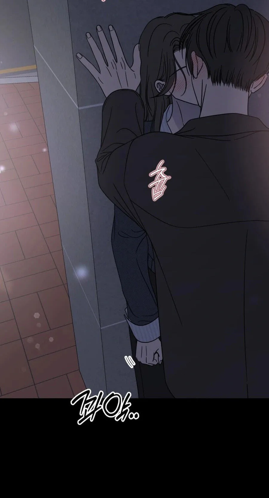 Read No Office Romance! chapter 95 image 69 on Lezhin