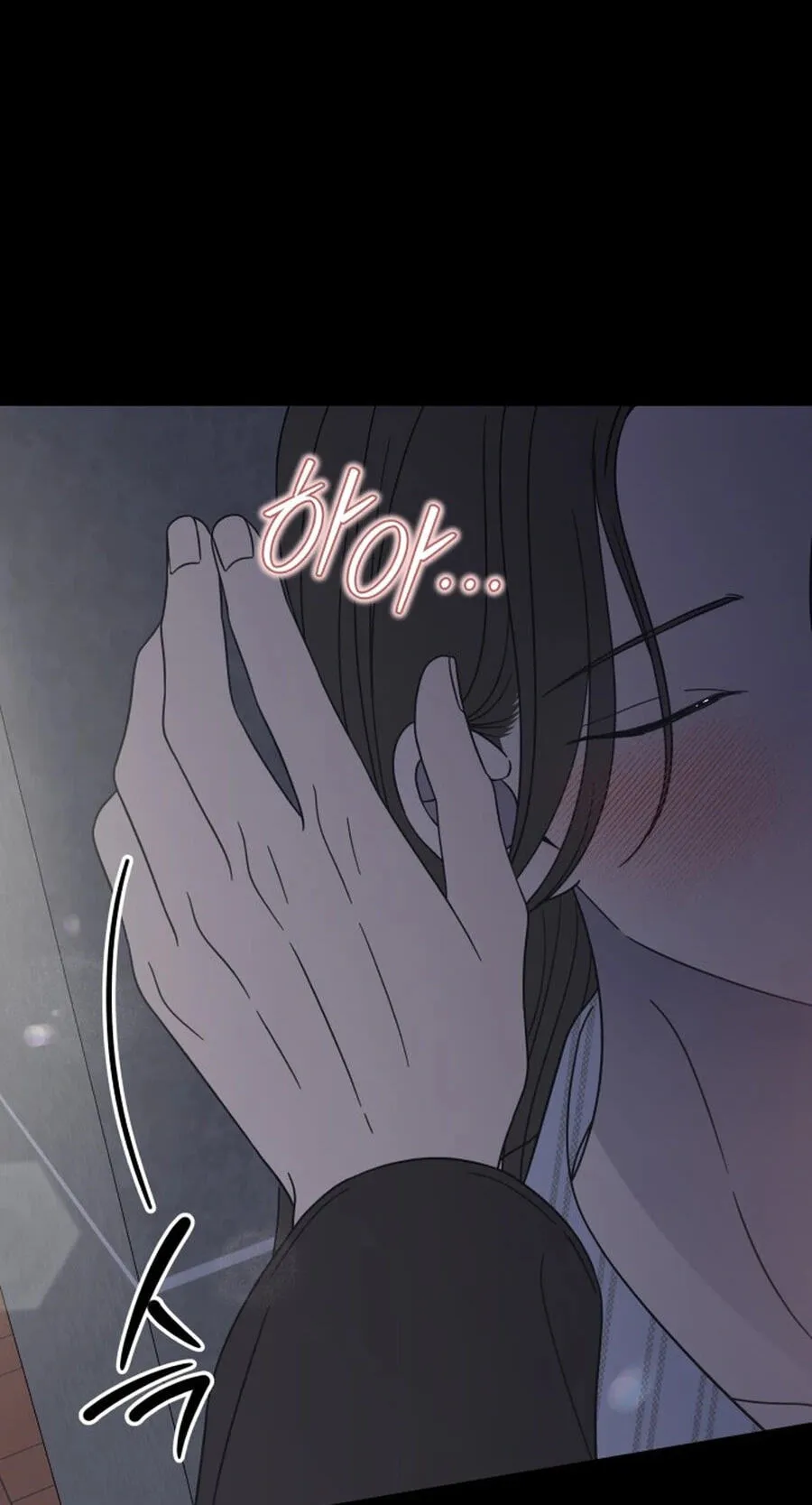 Read No Office Romance! chapter 95 image 70 on Lezhin