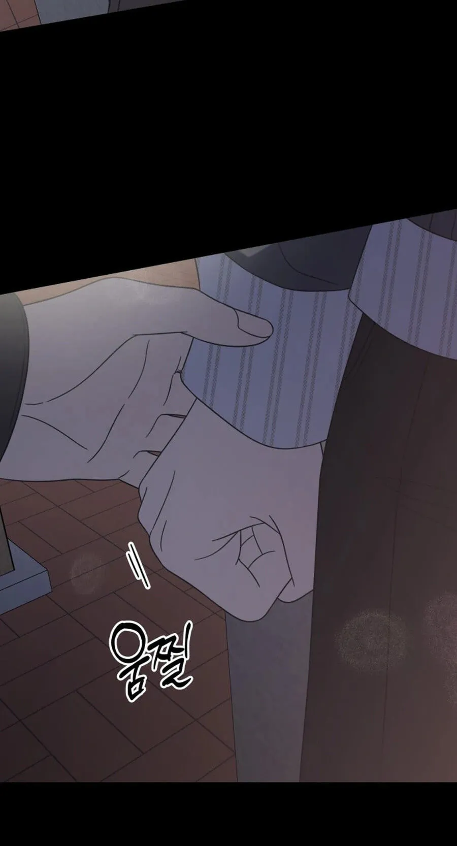 Read No Office Romance! chapter 95 image 71 on Lezhin