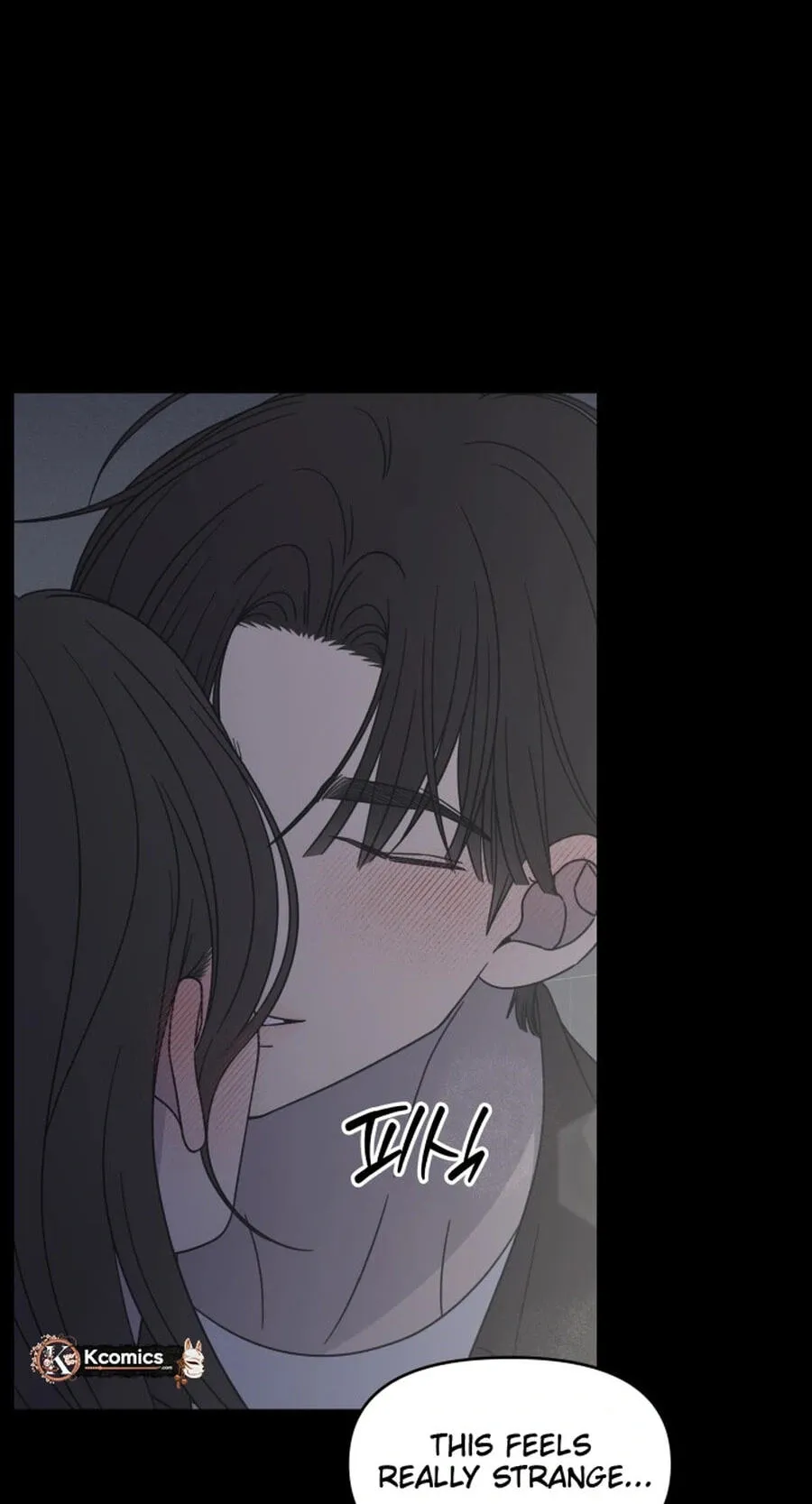 Read No Office Romance! chapter 95 image 75 on Lezhin