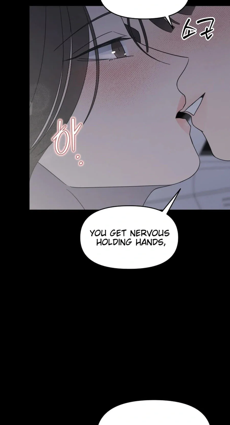 Read No Office Romance! chapter 95 image 76 on Lezhin