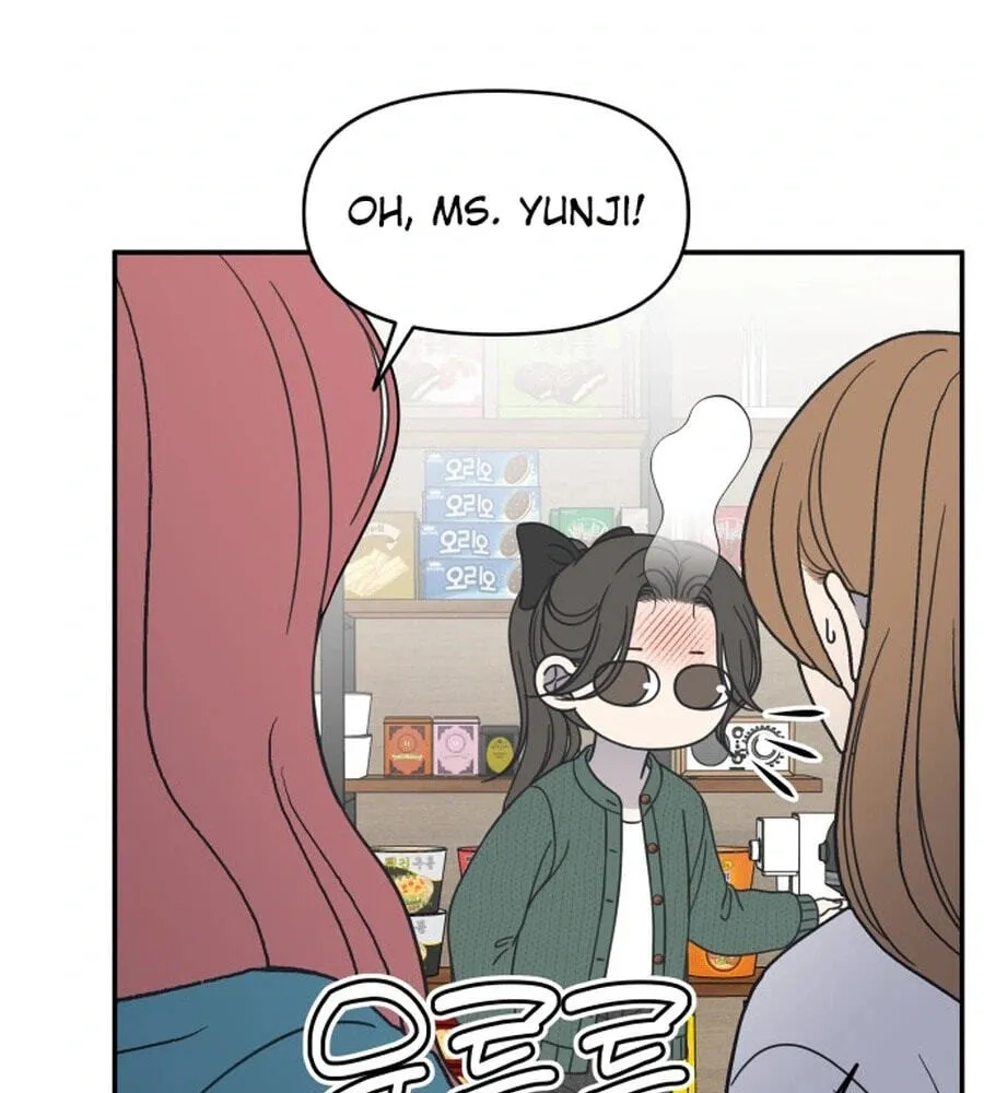 Read No Office Romance! chapter 95 image 80 on Lezhin