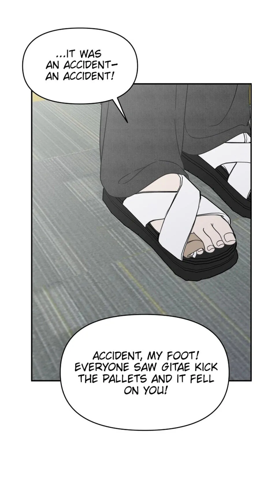 Read No Office Romance! chapter 95 image 83 on Lezhin
