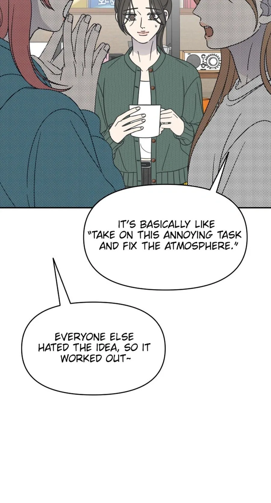 Read No Office Romance! chapter 95 image 86 on Lezhin