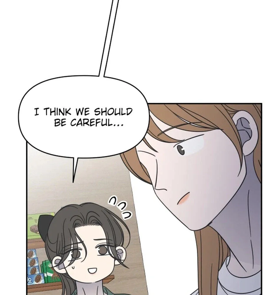 Read No Office Romance! chapter 95 image 88 on Lezhin