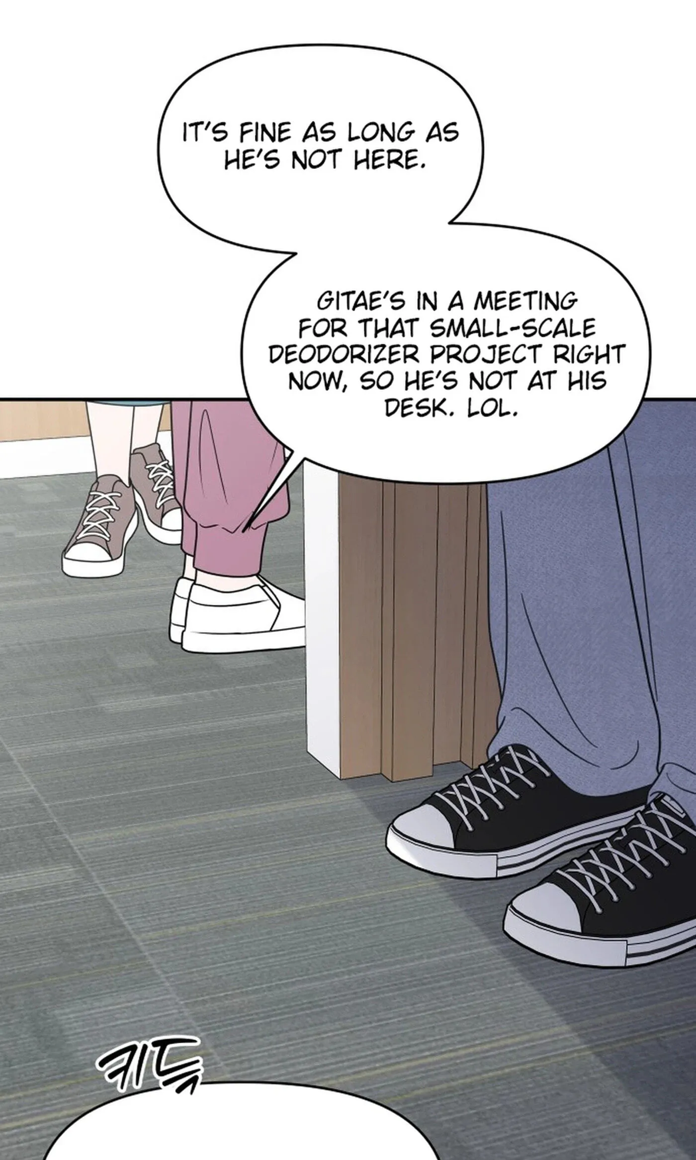 Read No Office Romance! chapter 95 image 90 on Lezhin