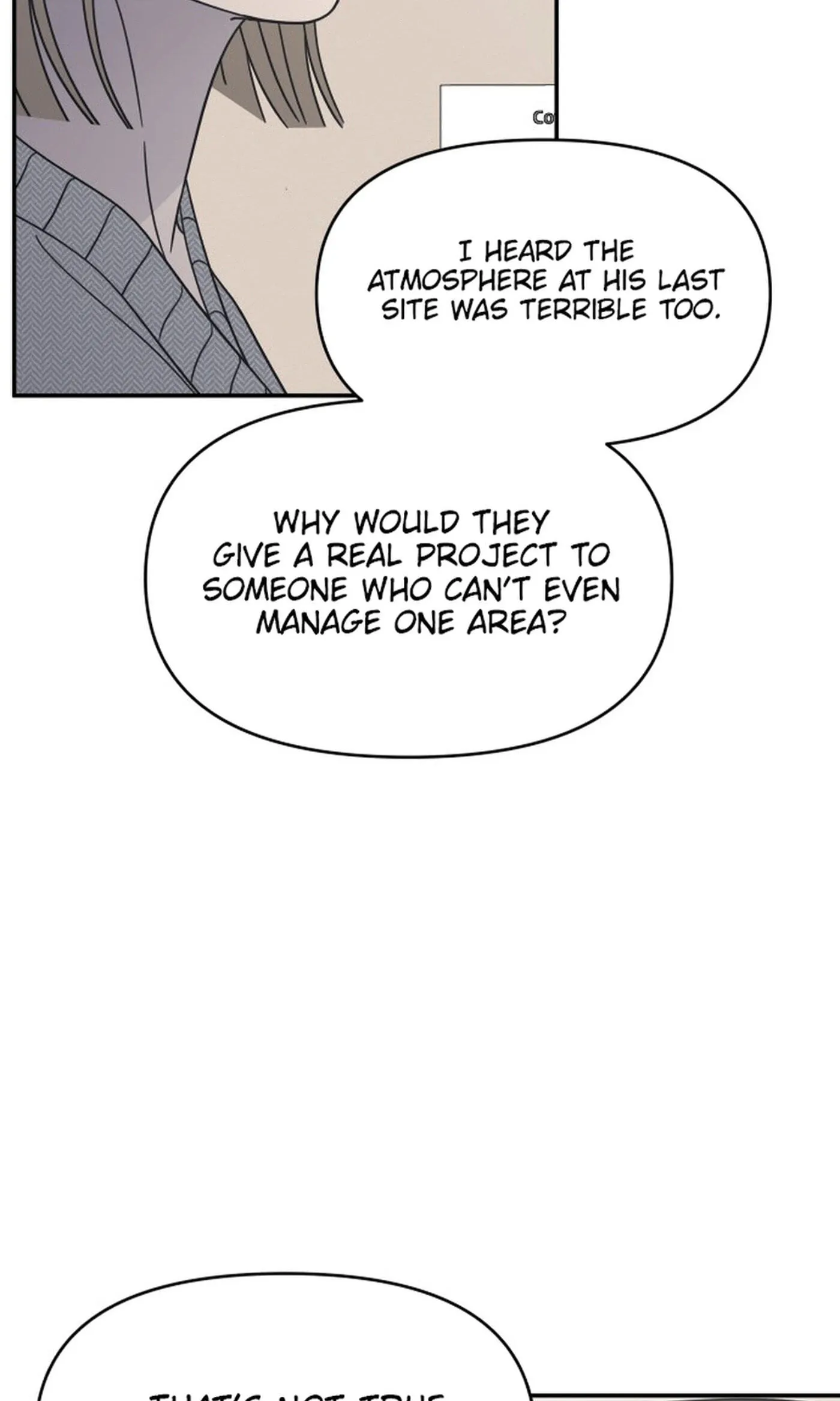 Read No Office Romance! chapter 95 image 92 on Lezhin