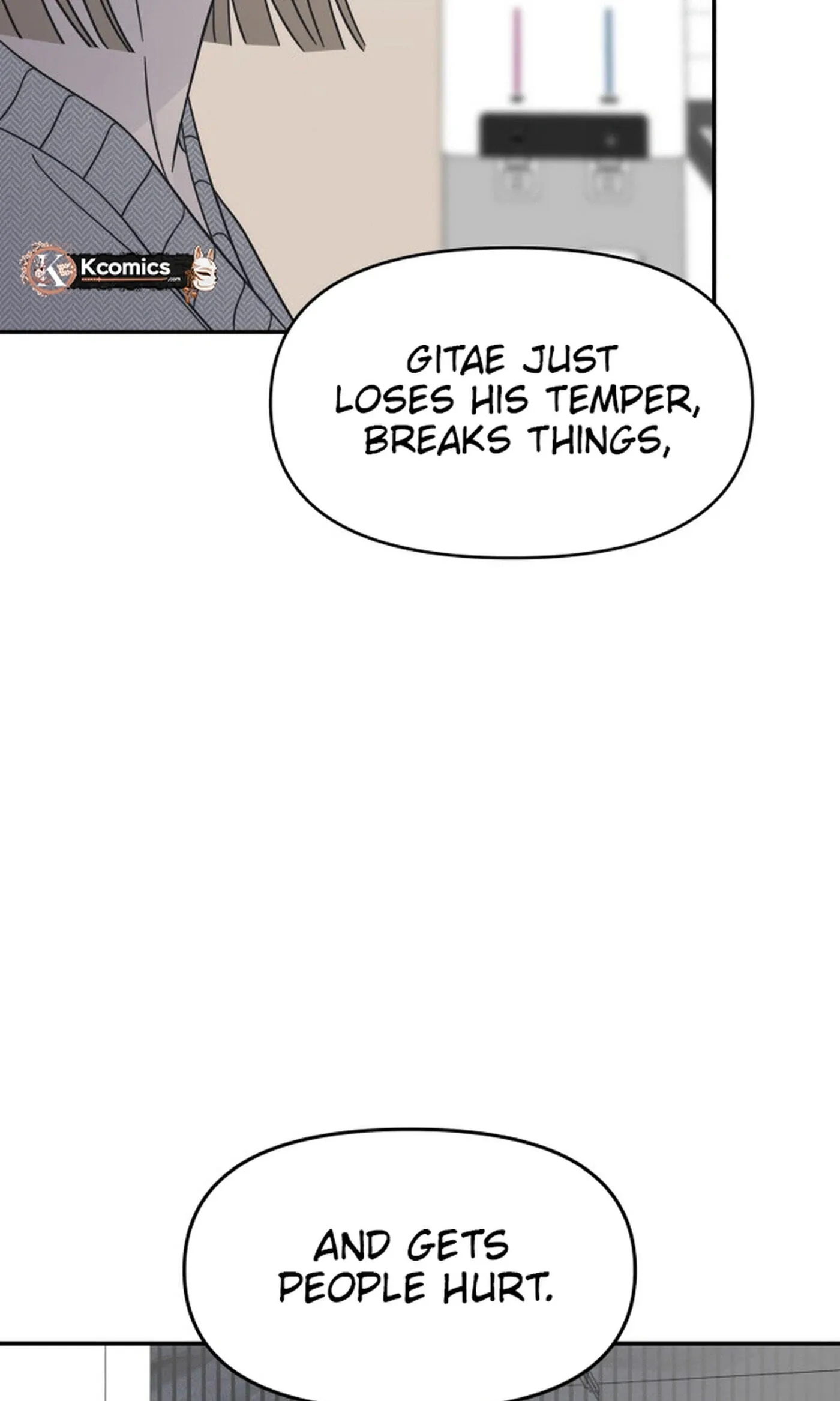 Read No Office Romance! chapter 95 image 95 on Lezhin