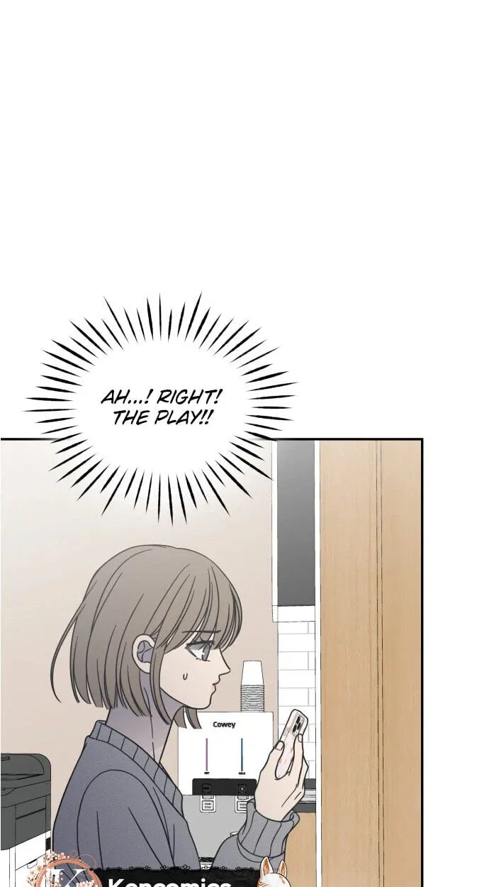 Read No Office Romance! chapter 96 image 12 on Lezhin