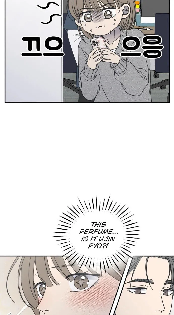 Read No Office Romance! chapter 96 image 15 on Lezhin