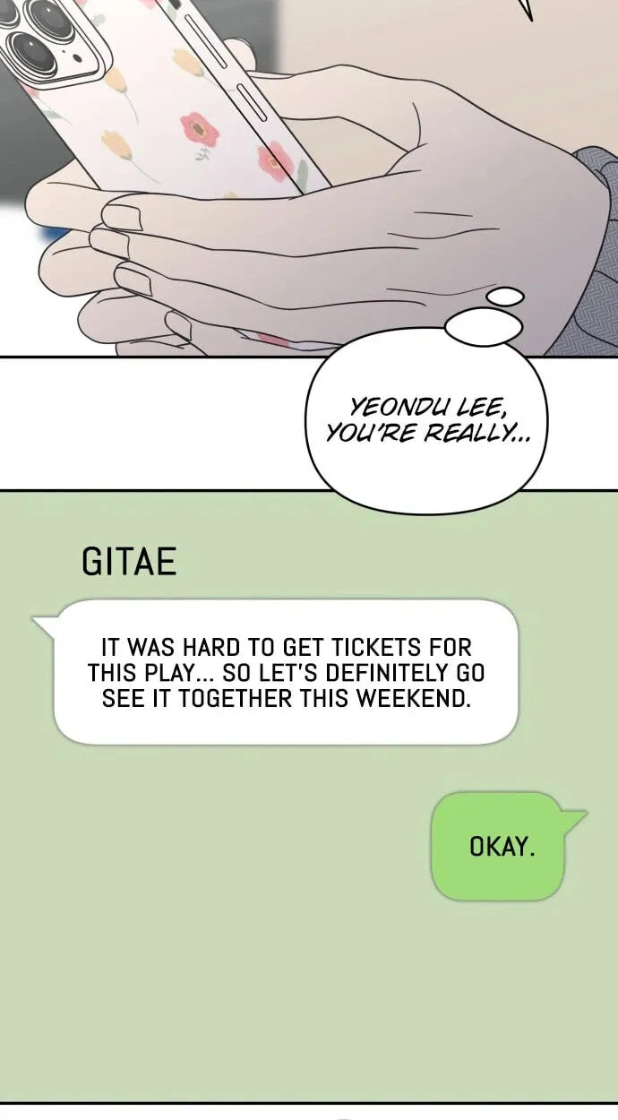 Read No Office Romance! chapter 96 image 18 on Lezhin