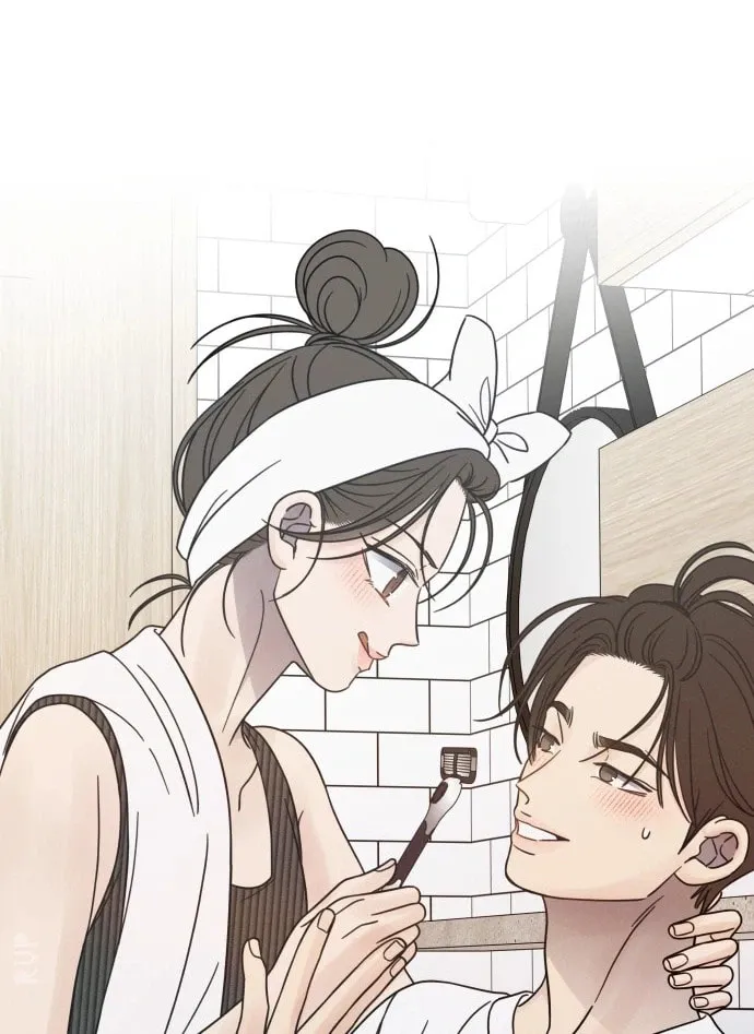 Read No Office Romance! chapter 96 image 20 on Lezhin