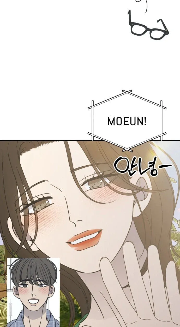 Read No Office Romance! chapter 96 image 34 on Lezhin