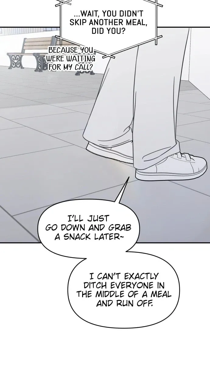 Read No Office Romance! chapter 96 image 38 on Lezhin