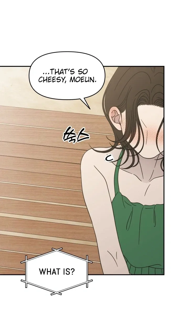 Read No Office Romance! chapter 96 image 47 on Lezhin