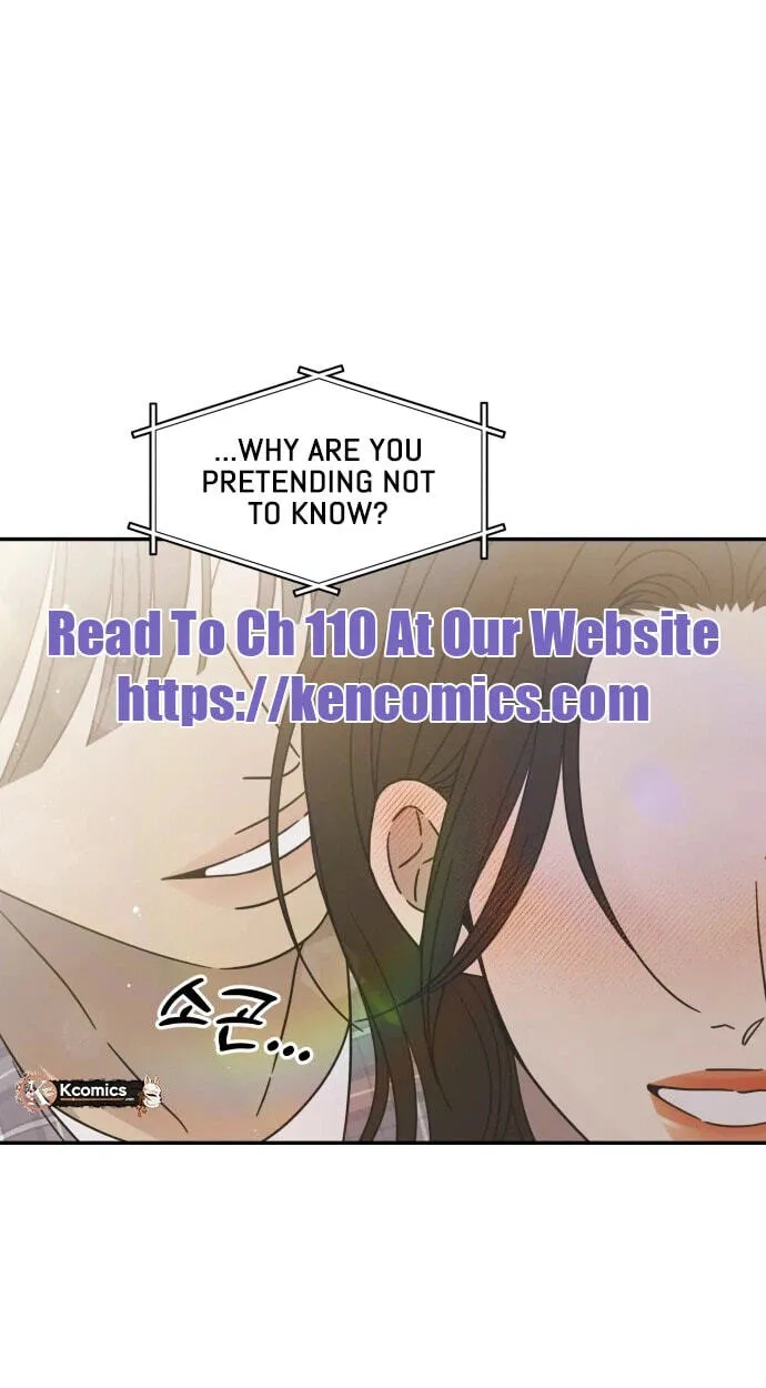 Read No Office Romance! chapter 96 image 52 on Lezhin