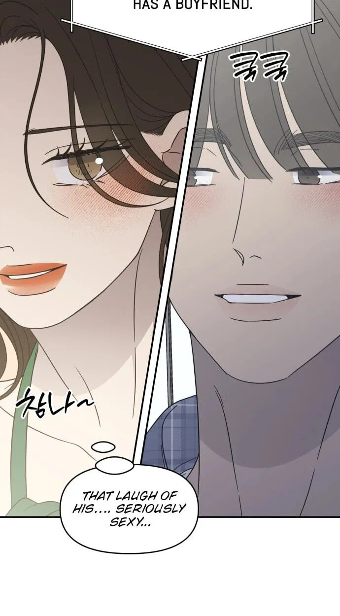 Read No Office Romance! chapter 96 image 58 on Lezhin