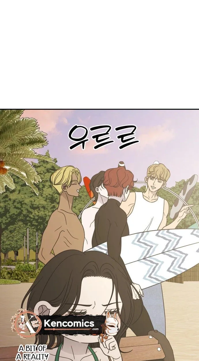 Read No Office Romance! chapter 96 image 59 on Lezhin