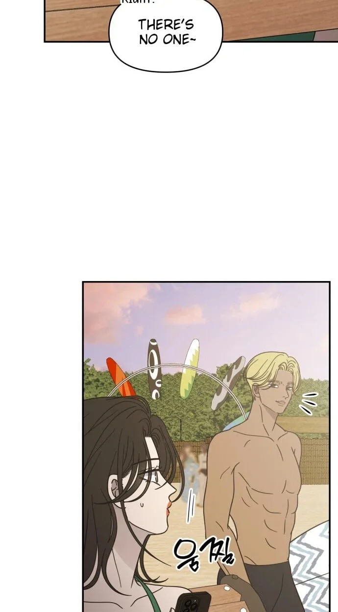 Read No Office Romance! chapter 96 image 64 on Lezhin