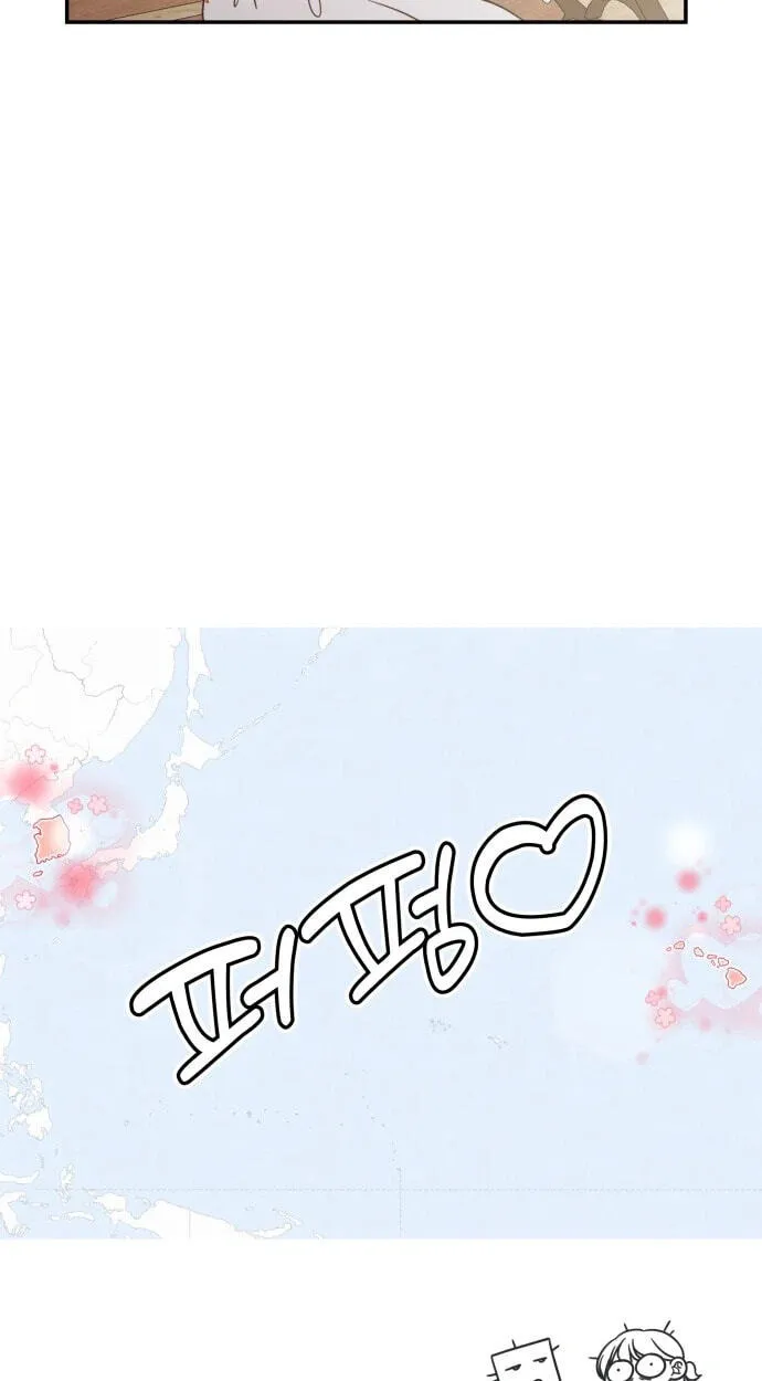 Read No Office Romance! chapter 96 image 70 on Lezhin