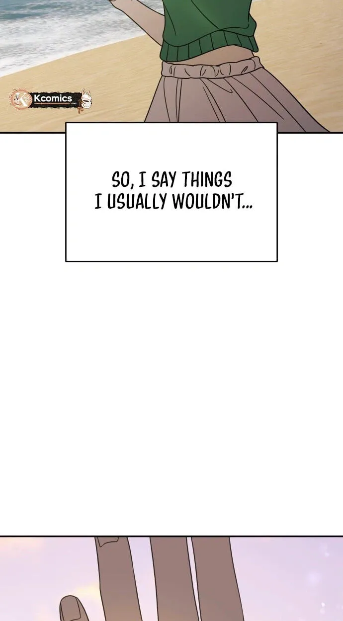 Read No Office Romance! chapter 96 image 80 on Lezhin