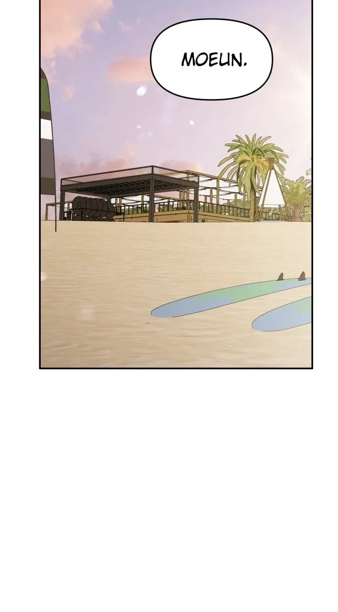 Read No Office Romance! chapter 96 image 82 on Lezhin