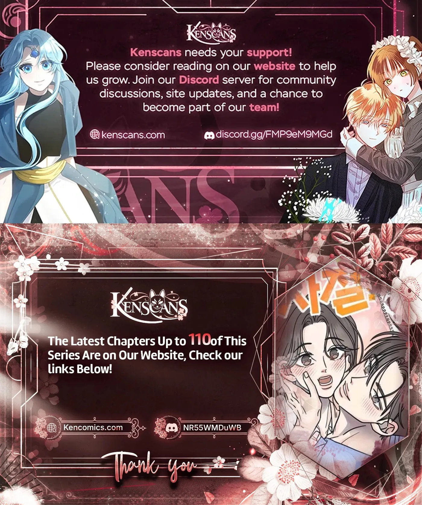 Read No Office Romance! chapter 96 image 89 on Lezhin