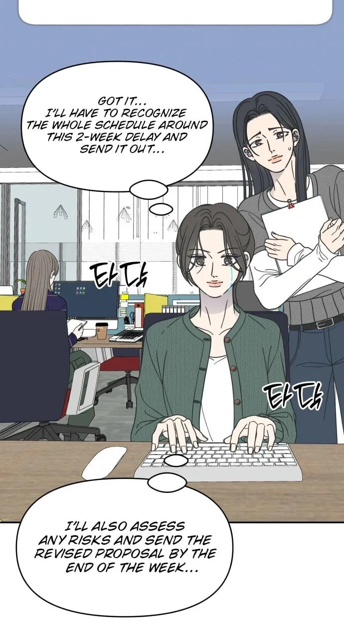 Read No Office Romance! chapter 97 image 36 on Lezhin