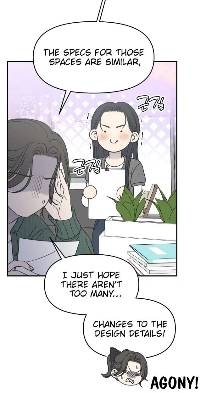 Read No Office Romance! chapter 97 image 40 on Lezhin