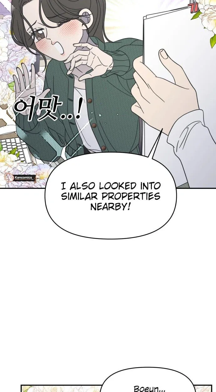 Read No Office Romance! chapter 97 image 43 on Lezhin