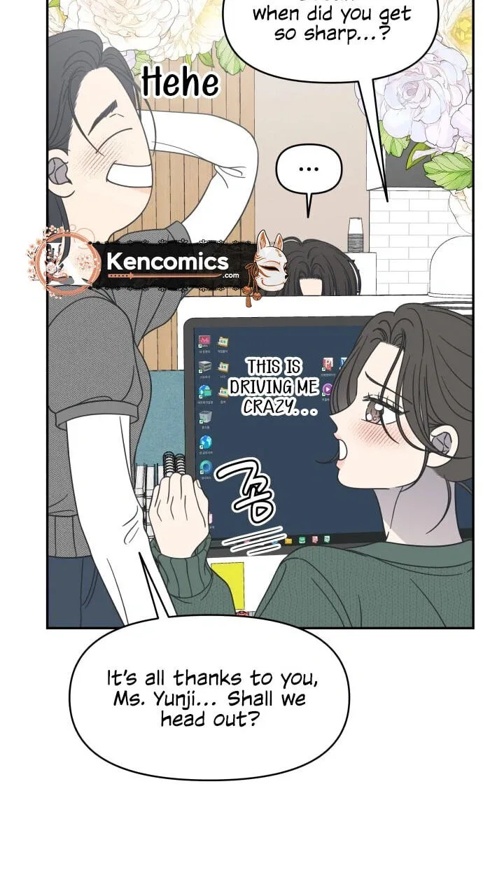 Read No Office Romance! chapter 97 image 44 on Lezhin