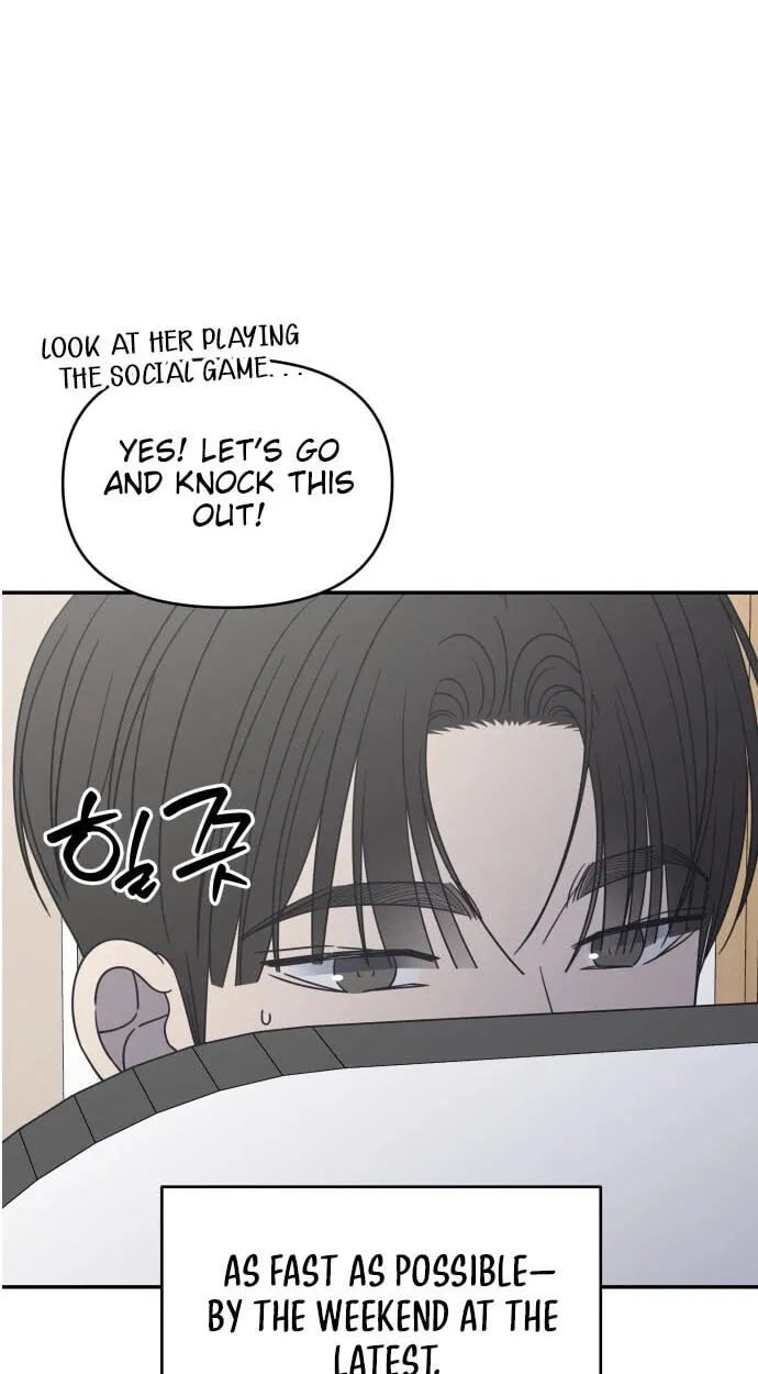 Read No Office Romance! chapter 97 image 45 on Lezhin