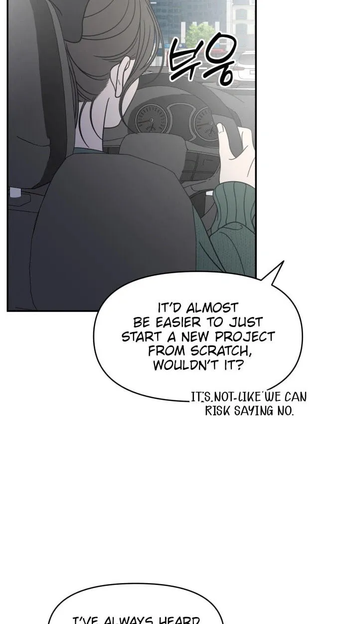 Read No Office Romance! chapter 97 image 55 on Lezhin