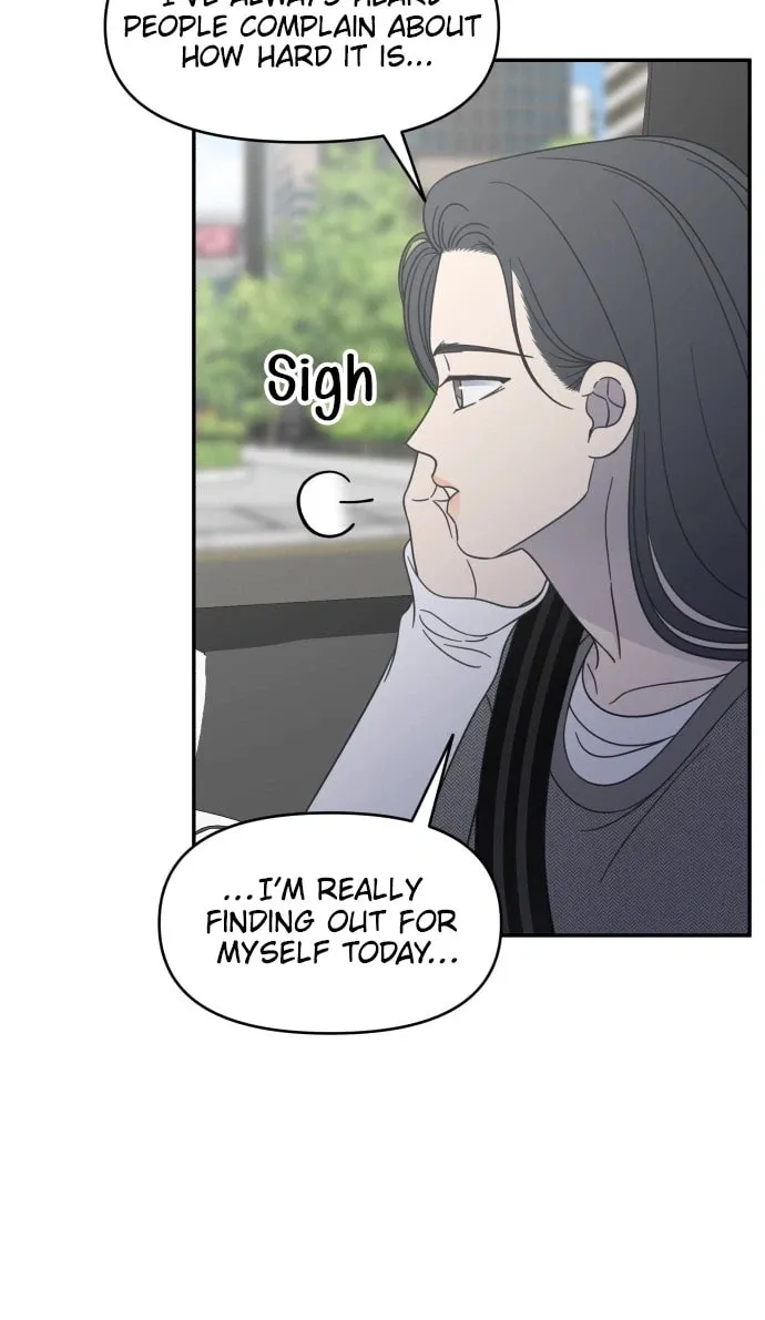 Read No Office Romance! chapter 97 image 56 on Lezhin