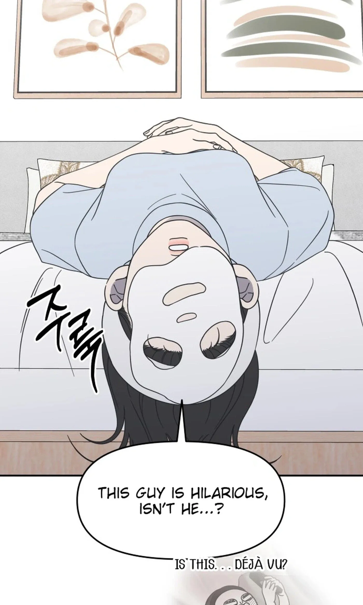 Read No Office Romance! chapter 97 image 6 on Lezhin