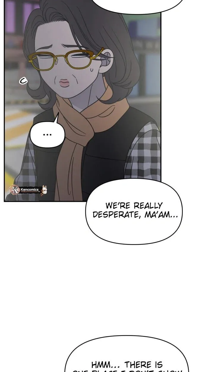 Read No Office Romance! chapter 97 image 69 on Lezhin