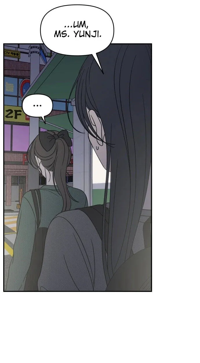 Read No Office Romance! chapter 97 image 75 on Lezhin