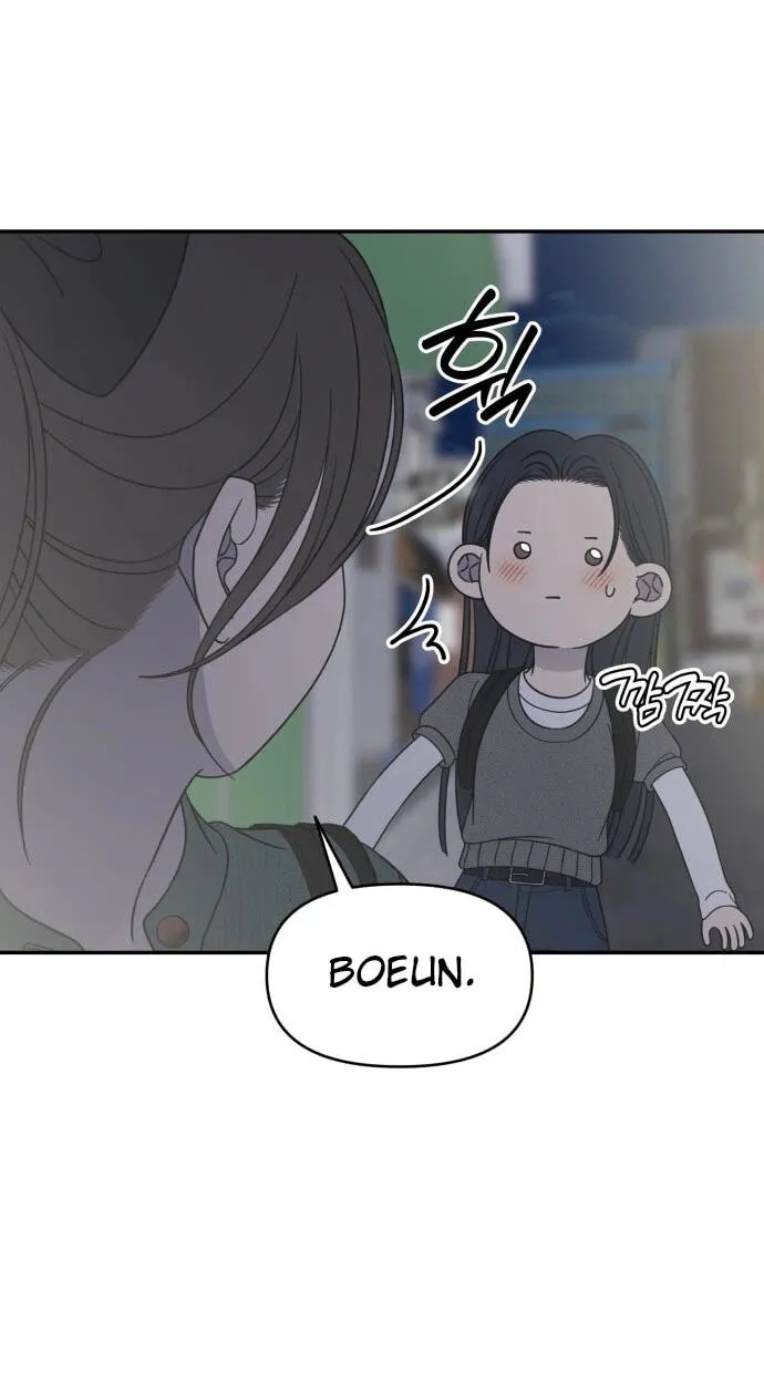 Read No Office Romance! chapter 97 image 76 on Lezhin