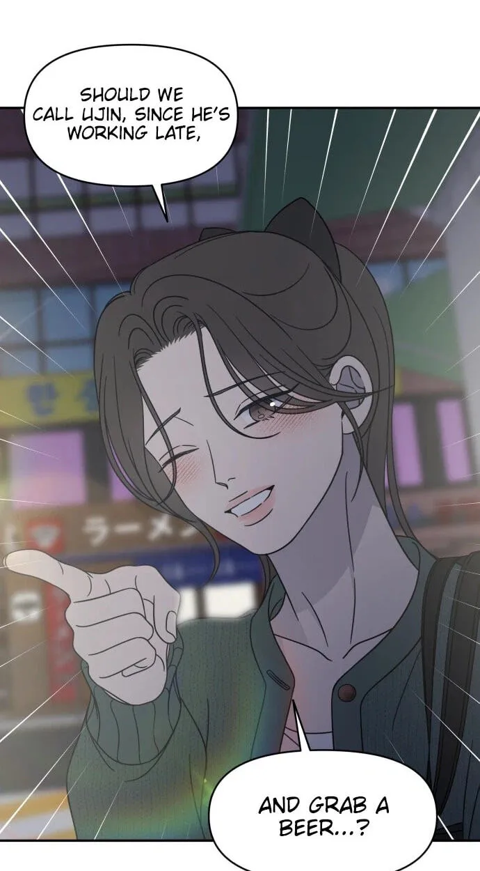 Read No Office Romance! chapter 97 image 77 on Lezhin