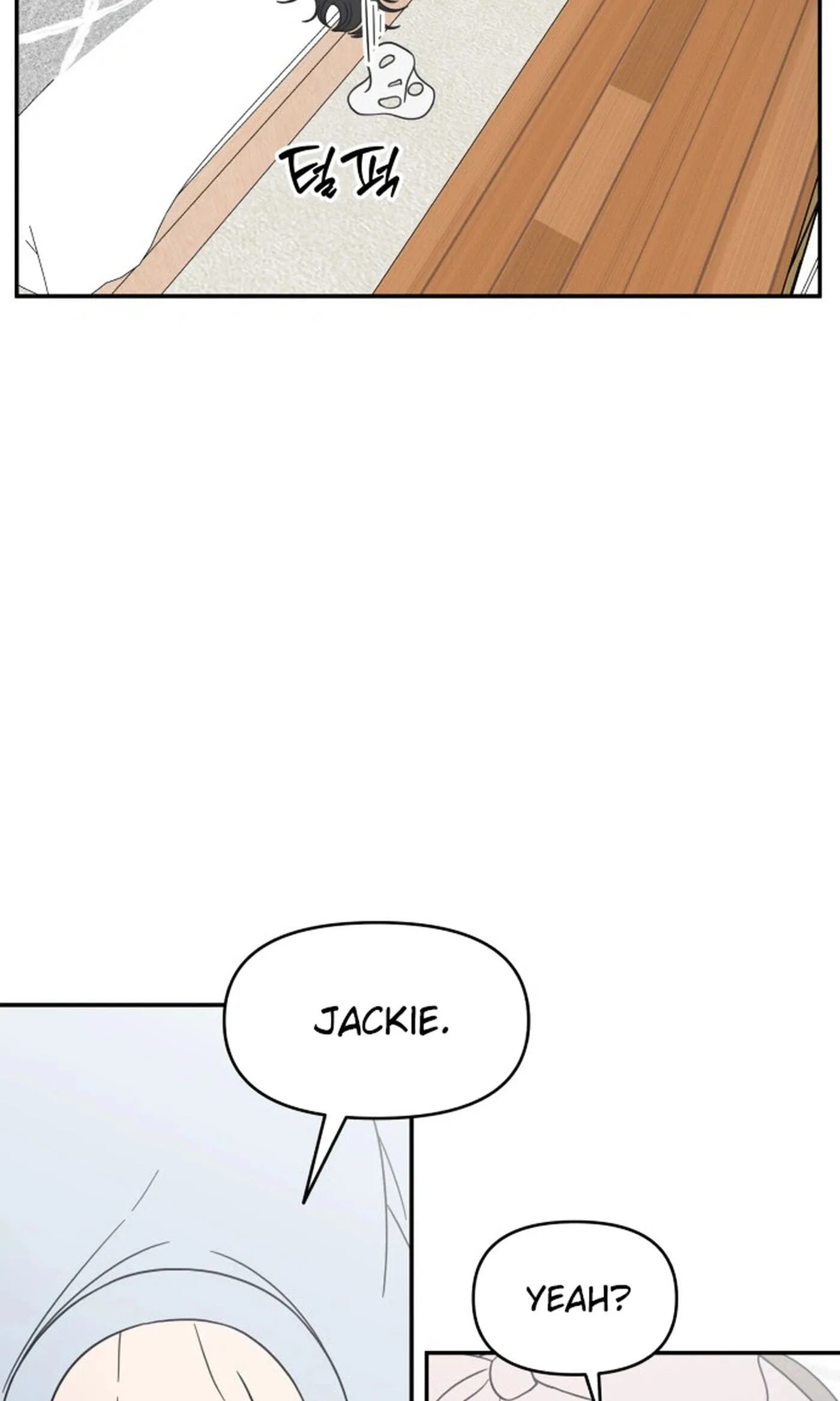 Read No Office Romance! chapter 97 image 8 on Lezhin