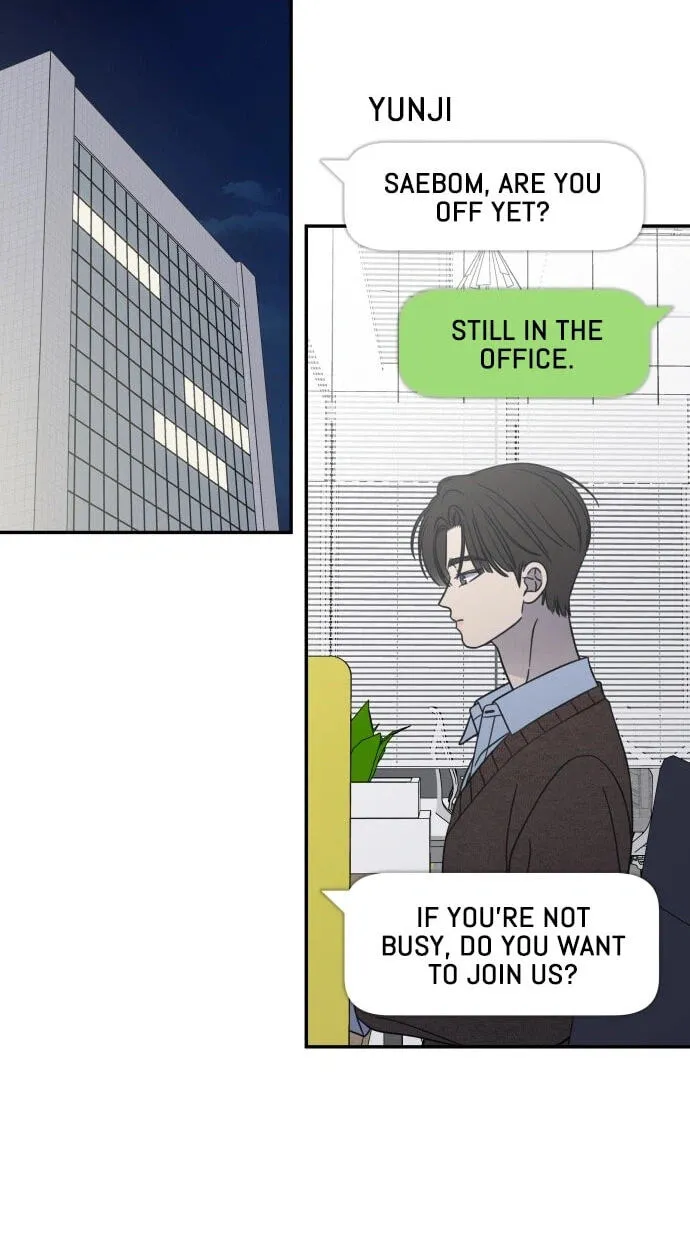 Read No Office Romance! chapter 97 image 80 on Lezhin